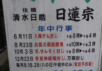 �c�����@�a����