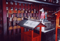 奉納された絵馬