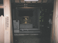 ぢ神神社