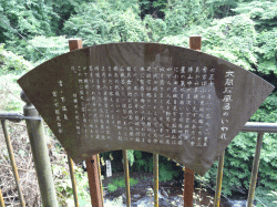 ���}�Ε��C�̂����