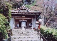 �^�R�����ω����@�{��